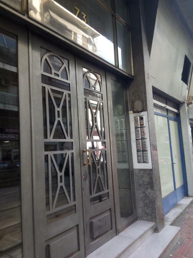 New Studio Next To Metro For 2 People Athens Exterior photo